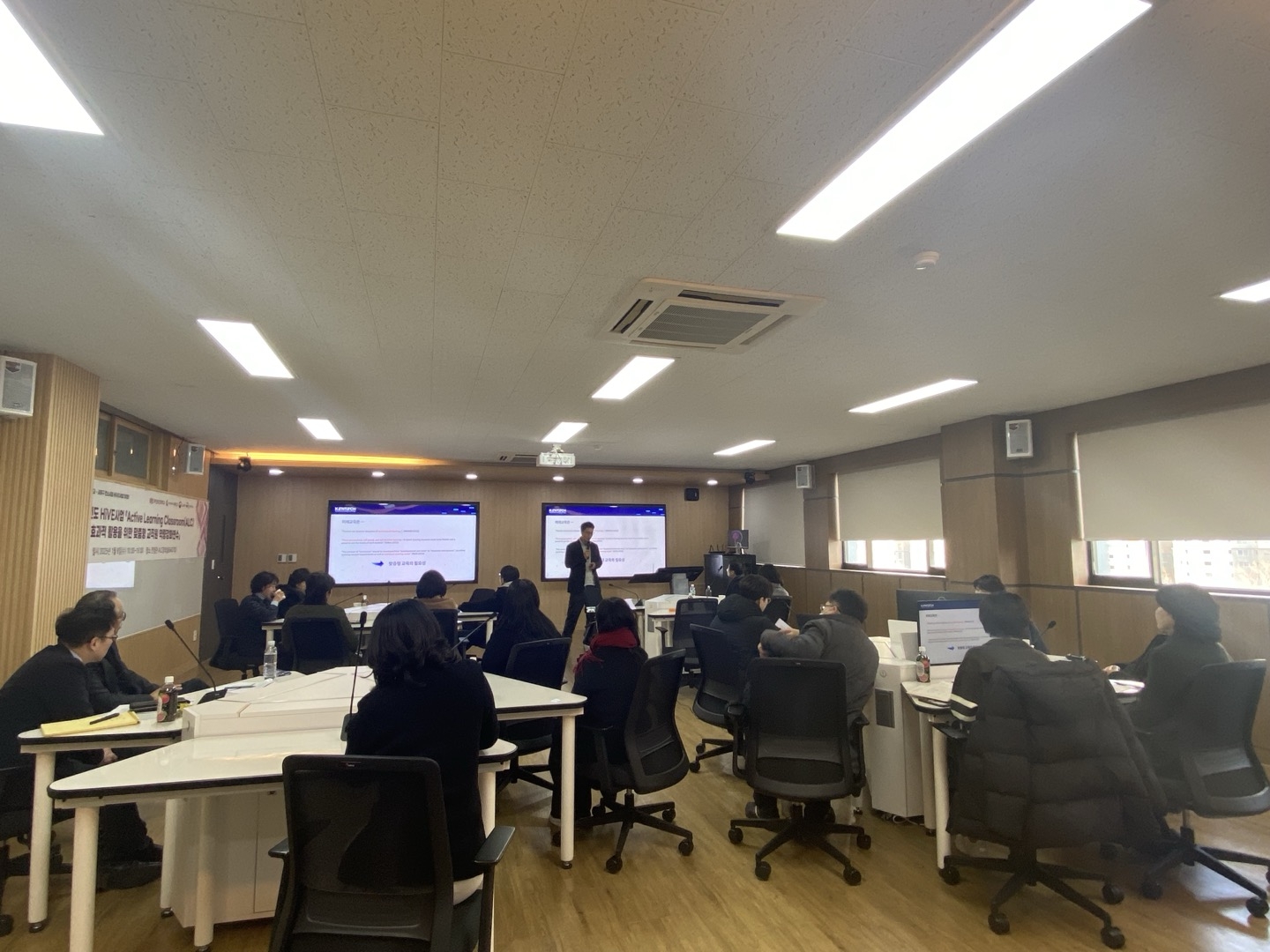 2024학년도 HiVE사업 『Active Learning Classroom(ALC) 효과적 활용을 위한 맞춤형 교직원 역량강화연수』운영 대표 이미지