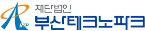부산테크노파크