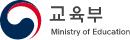 교육부